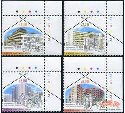 HK0649 S128 香港公共房屋的发展（带色票直角边）（2003年）	