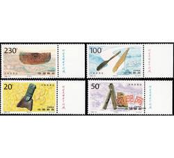 1996-10 河姆渡遗址（T）（厂铭）
