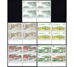 1995-12 太湖（T）（厂铭四方连）