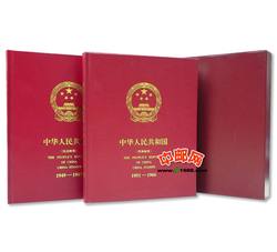 NC03 老纪特邮票盖销全（不含小型张、无齿票、东北贴用）