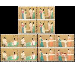 2013-8 捣练图（四方连）