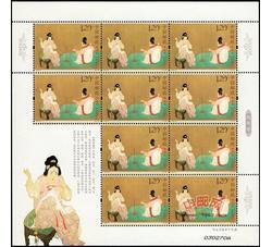 ZBP-2013-8 捣练图（整版票）