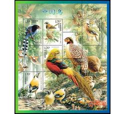 RM641 中国鸟小版票（2008年）