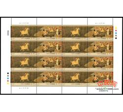 RM628 神骏图小版票（2006年）