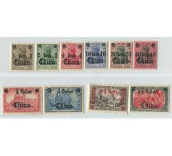 Z-QD055 1905年德国国王像有水印加盖花体改值德国客邮10枚全新一套（LGQ）