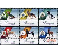 HK0683 香港工作犬邮票（带香港邮政特殊位）（2012年）