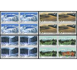 1993-9 长白山（T）（四方连）