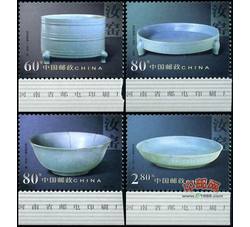 2002-6 中国陶瓷——汝窑瓷器（厂铭）