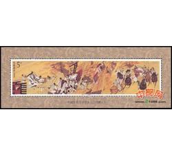 1994-17M 中国古典文学名著--《三国演义》（第四组）（小型张）