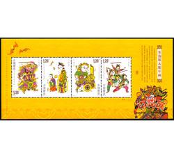 2005-4M 杨家埠木版年画（小全张）