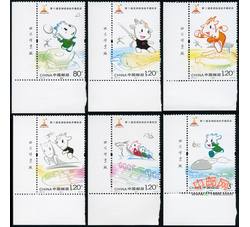 2010-27 第16届亚洲运动会开幕纪念（厂铭）