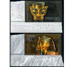 2001-20 古代金面罩头像（厂铭）