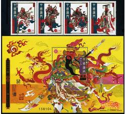 AM0726 S053 传说与神话（七）--关帝（票+小型张）（2004年）	