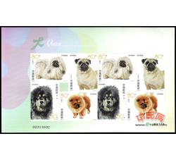 SL90 《犬》不干胶小版票（2006年）