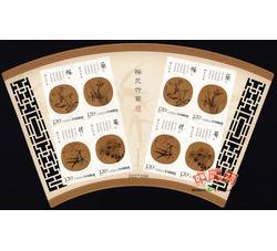 SL127 梅兰竹菊小版票（无齿）（2010年）