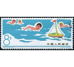 GX-特72-（8-5）少年儿童体育运动（8分盖销）