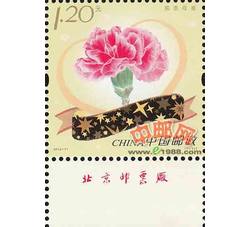 2013-11 感恩母亲（厂铭）