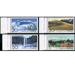 1993-9 长白山（T）（厂铭）