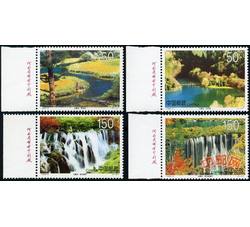 1998-6 九寨沟（T）（厂铭）