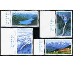 1996-19 天山天池（T）（厂铭）