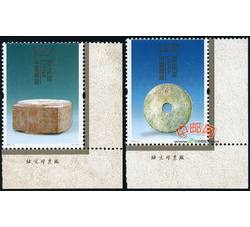 2011-4 良渚玉器（厂铭）