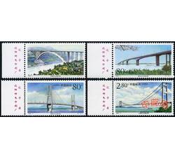 2000-7 长江公路大桥（厂铭）
