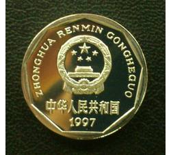 YFB187 1997年菊花壹角（精制）