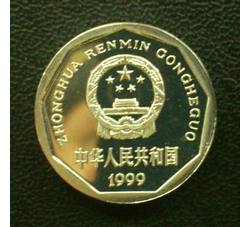 YFB189 1999年菊花壹角（精制）