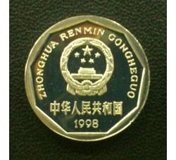 YFB188 1998年菊花壹角（精制）