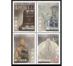 AM0761 B0139博物馆与收藏品（三）邮票（2013年）	