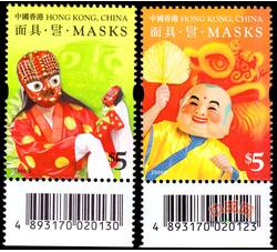HK0764		S175 中国香港-大韩民国联合发行：面具（特殊条形码位置）（2008年）