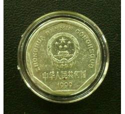 YFB131 1999年菊花壹角（流通品相）