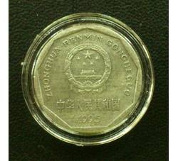 YFB127 1995年菊花壹角（流通品相）