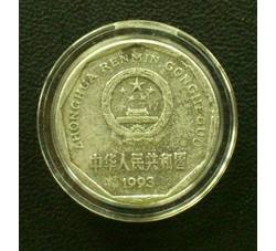 YFB125 1993年菊花壹角（流通品相）