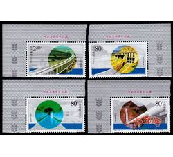 2001-16 引大入秦工程（厂铭）