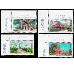 1998-8 傣族建筑（T）（厂铭）