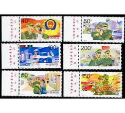 1998-4 中国人民警察（T）（厂铭）