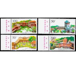 1998-2 岭南庭园（T）（厂铭）