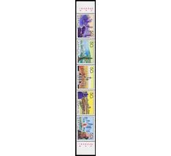 1994-20 经济特区（J）（厂铭）