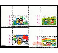 1996-12 儿童生活（T）（厂铭）