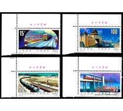 1996-22 铁路建设（T）（厂铭）