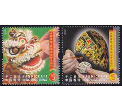 HK0754 S195 中国香港-罗马尼亚联合发行：手工艺品（2011年）