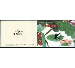 SB49 小蝌蚪找妈妈（小本票）