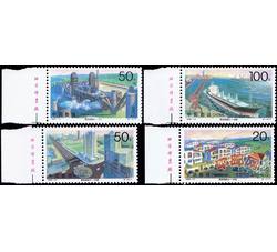 1996-17 震后新唐山（T）（厂铭）