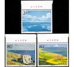 2002-16 青海湖（厂铭）