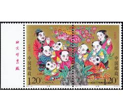 2007-14 孔融让梨（厂铭）