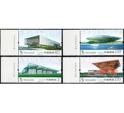 2010-3 上海世博园（厂铭）