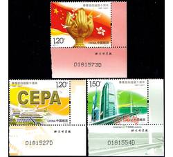 2007-17 香港回归祖国十周年（厂铭）