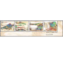 2005-7 鸡公山（厂铭）