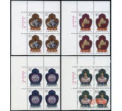 1995-16 西藏文物（T）（厂铭四方连）